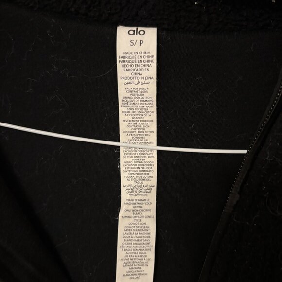 ALO Yoga Teddy Sweater Cropped Half Zip - Picture 3 of 3